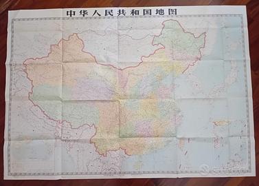 Grande mappa della Repubblica popolare Cinese