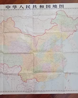Grande mappa della Repubblica popolare Cinese