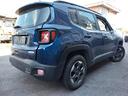 jeep-renegade-1-4-multiair-longitude