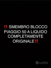 SMEMBRO BLOCCO PIAGGIO