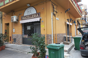 Negozio commerciale c1