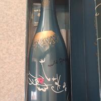 Champagne Taittinger 1982