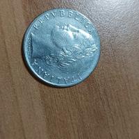 Moneta da Lire 100 Minerva anno 1983