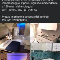 Matrimoniale con Jacuzzi a 100m dalla spiaggia