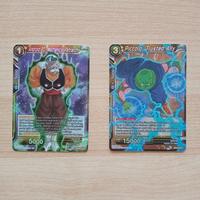 Dragonball Super Card Game BT13 Supreme Rivalry 