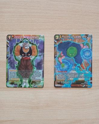 Dragonball Super Card Game BT13 Supreme Rivalry 