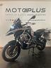bmw-r-1250-gs-adv