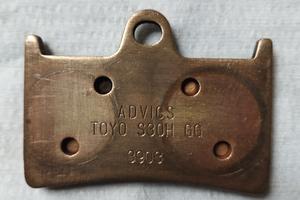 Pastiglie freno anteriori Yamaha 