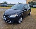 lancia-ypsilon-1-2-69-cv-5-porte-silver