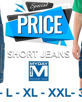 Jeans Corto Pantalone con Tasche laterali Denim