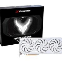 Rx 9070 xt red devil spectral white