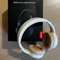 Cuffie Bluetooth Lenovo