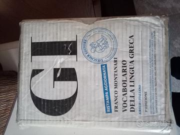 vocabolario greco 