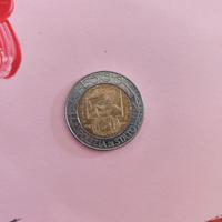 Moneta 500 lire Polizia di stato 