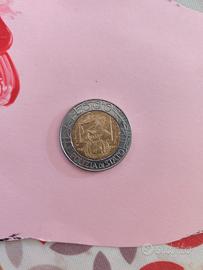 Moneta 500 lire Polizia di stato 