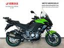 kawasaki-versys-1000