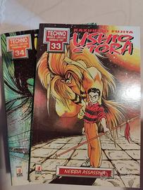 Ushio e Tora, collezione completa SC + Granata