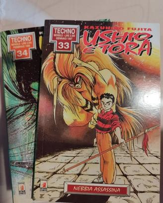 Ushio e Tora, collezione completa SC + Granata