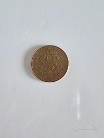 Moneta 200 lire aeronautica militare 1923-1993