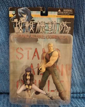 Ghost in the Shell Figure Set Yamato