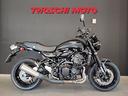 kawasaki-z-900-rs-black-ball