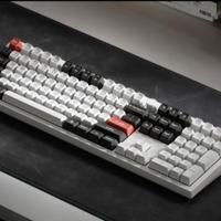 Keychron Q6 Ultra 8K