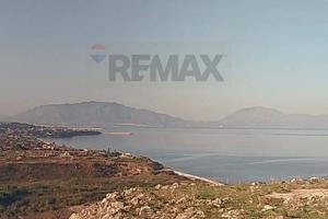 Camping Area - Terrasini