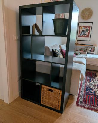 Ikea Kallax