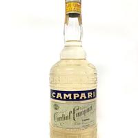 Cordial campari 75 cl