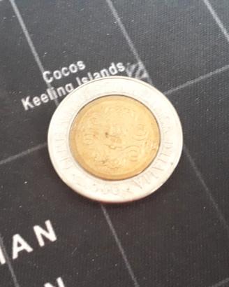 500 lire 1993 Centenario della Banca d'Italia