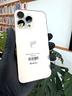 iphone-14-pro-max-128gb-gar-2-anni-ritiro-usato