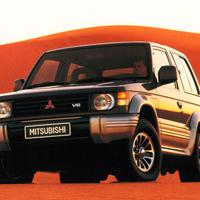 Ricambi Mitsubishi Pajero V20