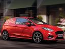 ford-fiesta-1-5-tdci-85-cv-3-porte-van-trend