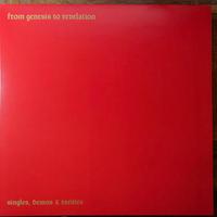 Genesis - From Genesis to Revelation - Demo...