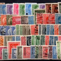 CROAZIA - YUGOSLAVIA FRANCOBOLLI