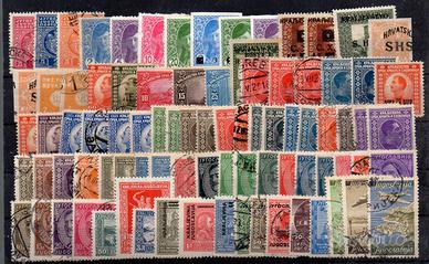 CROAZIA - YUGOSLAVIA FRANCOBOLLI