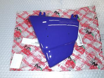 Coperchio sottosella azz. sx aprilia red rose 50