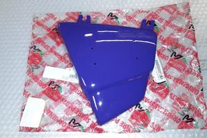 Coperchio sottosella azz. sx aprilia red rose 50