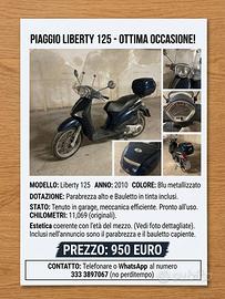 Piaggio Liberty 125