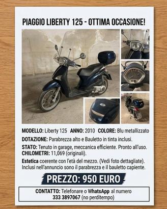 Piaggio Liberty 125