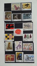 16  Francobolli Francia 