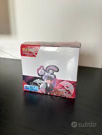 Pokemon rivali predestinati booster box