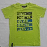 T - shirt bambino Guru 