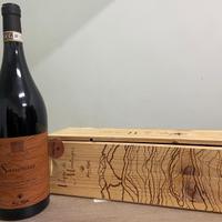 Bottiglia SASSOROSSO anno 2020