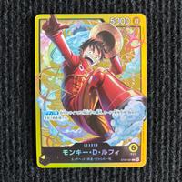 One Piece Monkey Luffy