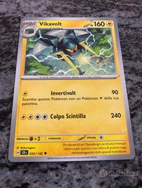 Corona astrale   Vikavolt