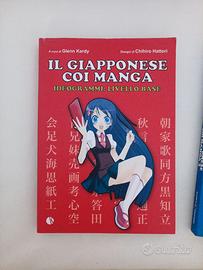 Libri di Giapponese