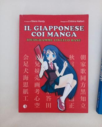 Libri di Giapponese