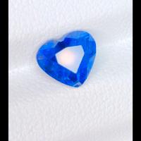 Zaffiro Naturale dello Sri Lanka Ceylon Ct. 1.98 