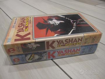 Kyashan Il Mito VHS Casshern Yamato Video Anime
